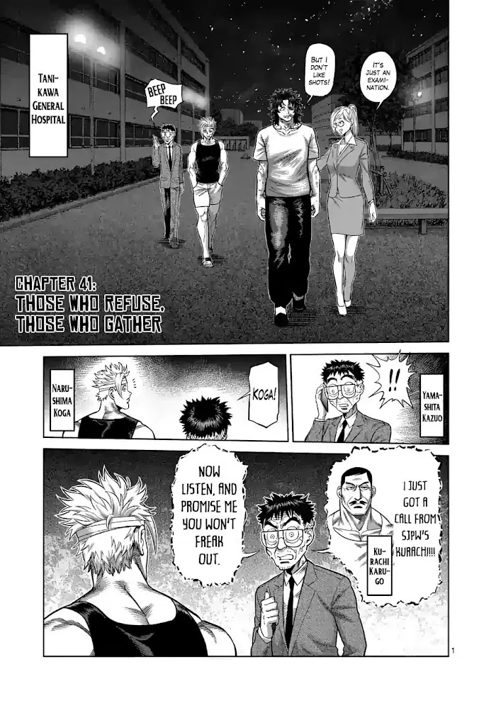 Kengan Omega Chapter 41 image 01_optimized